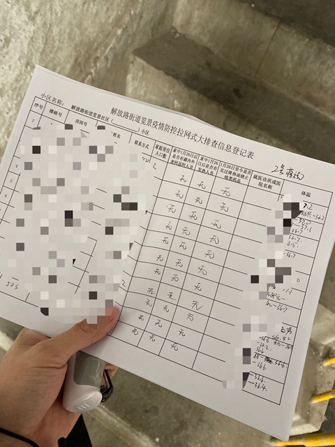 伟德betvictor
