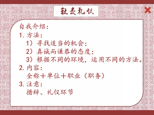 伟德betvictor