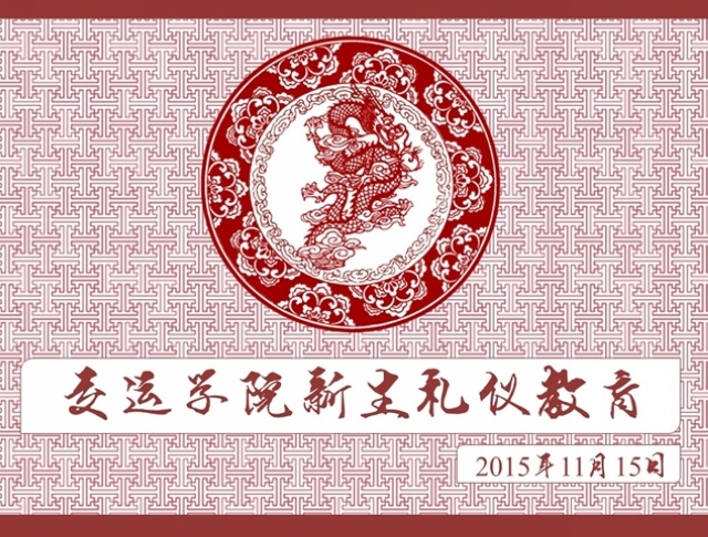 伟德betvictor