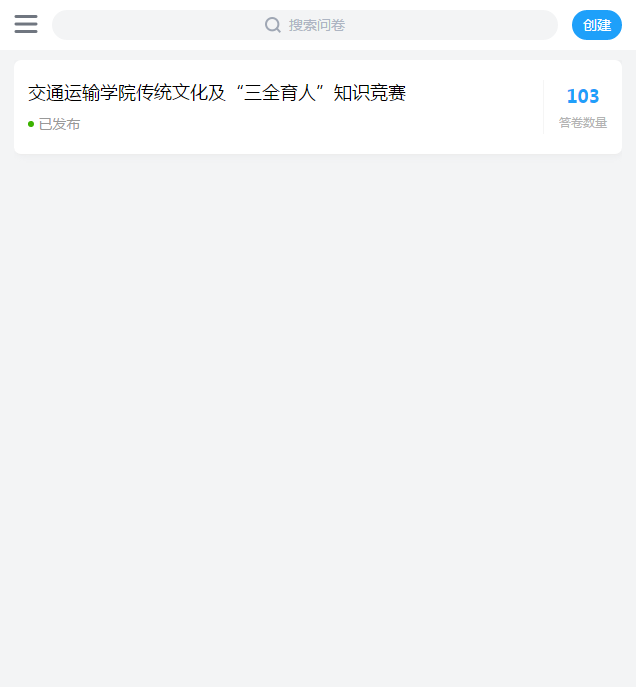 伟德betvictor