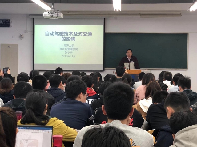 伟德betvictor