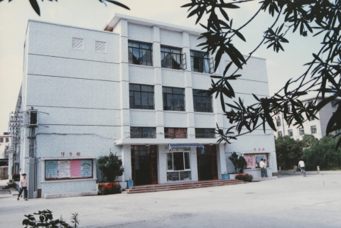 伟德betvictor