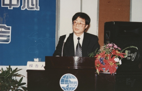 伟德betvictor