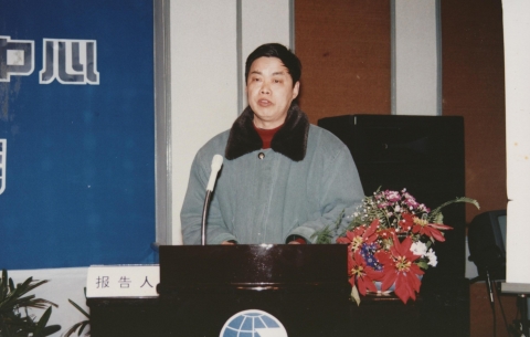 伟德betvictor