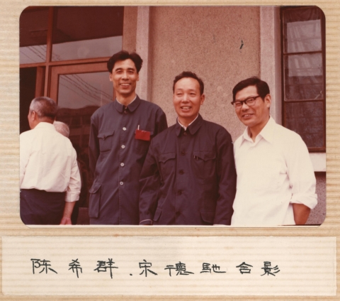 伟德betvictor