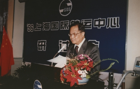伟德betvictor