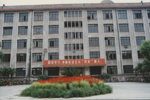 伟德betvictor