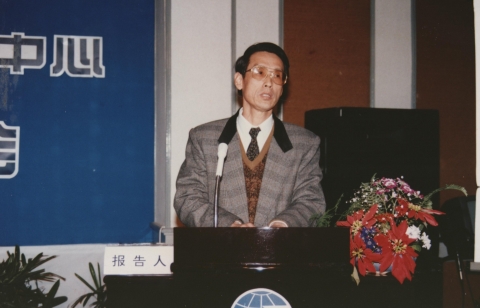伟德betvictor