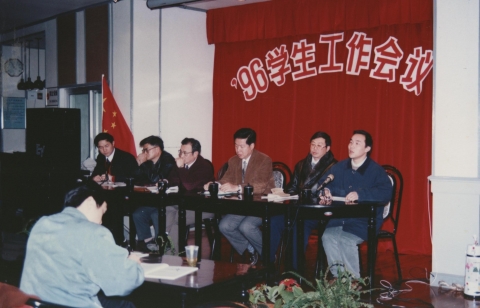 伟德betvictor