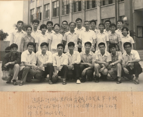 伟德betvictor