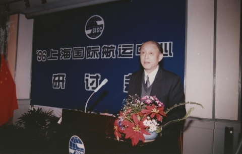 伟德betvictor