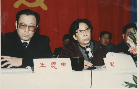 伟德betvictor