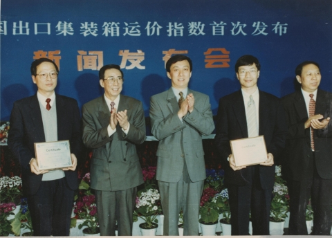 伟德betvictor