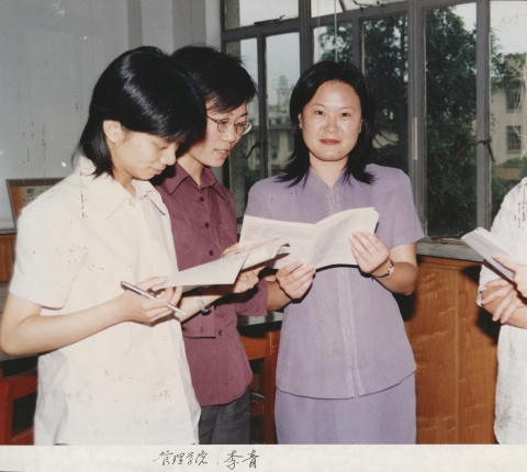 伟德betvictor