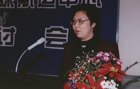 伟德betvictor
