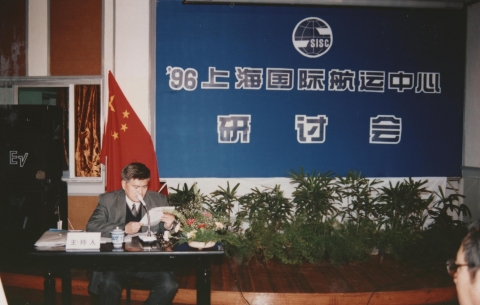 伟德betvictor