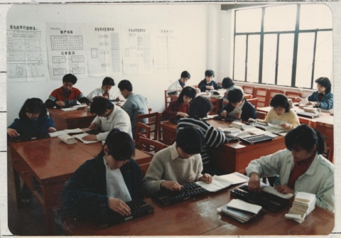 伟德betvictor