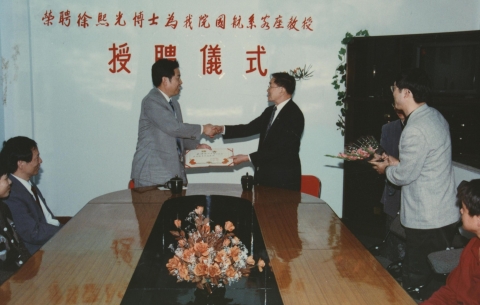 伟德betvictor
