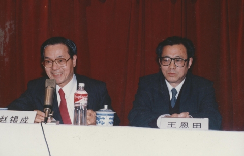 伟德betvictor