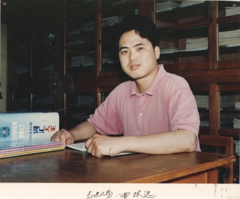 伟德betvictor