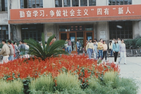 伟德betvictor