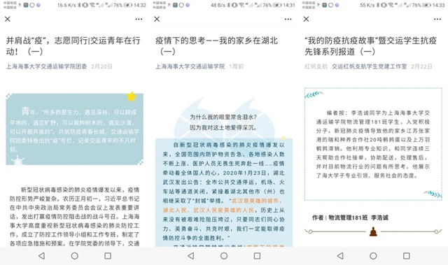 伟德betvictor