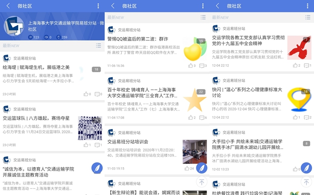 伟德betvictor