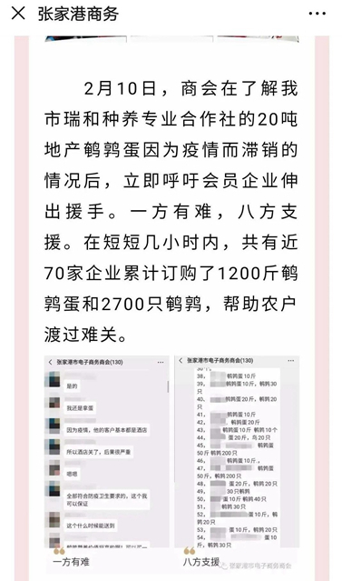 伟德betvictor