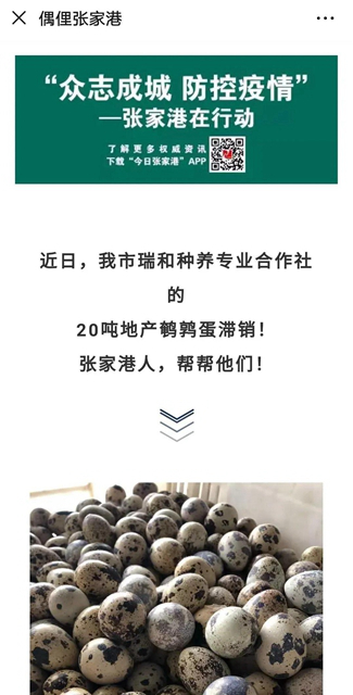 伟德betvictor