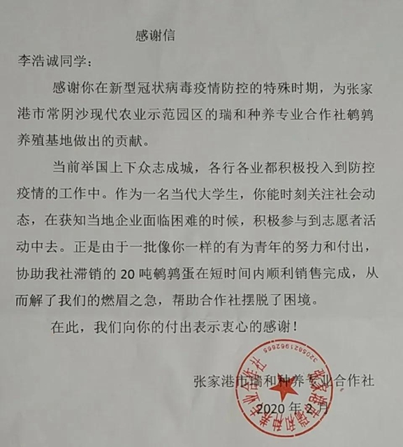 伟德betvictor