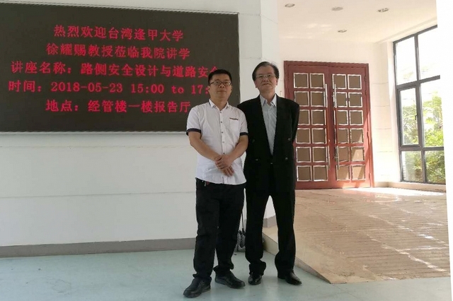 伟德betvictor