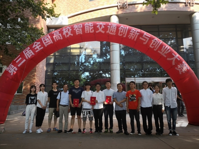 伟德betvictor