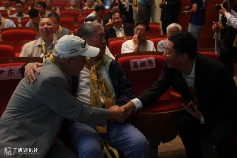 伟德betvictor