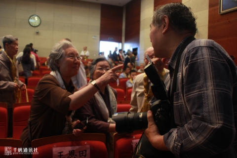 伟德betvictor