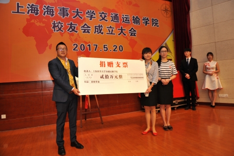 伟德betvictor