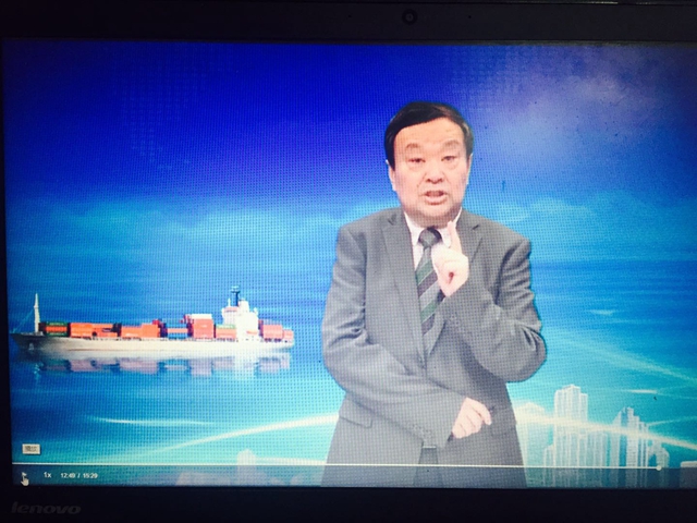 伟德betvictor