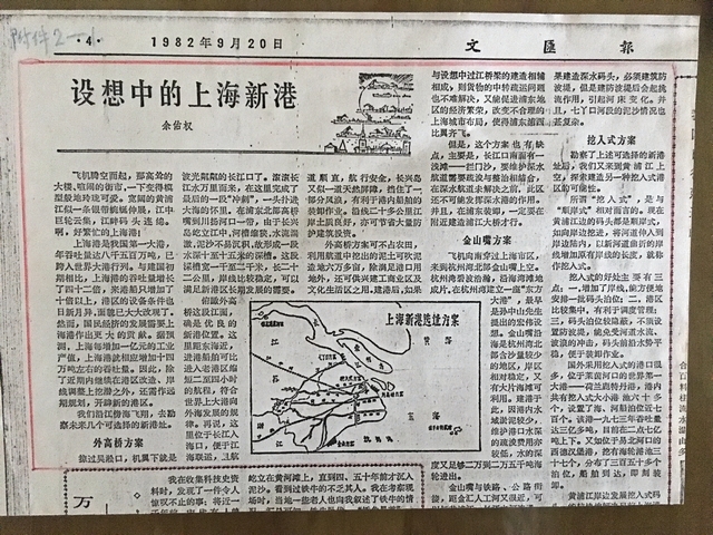 伟德betvictor