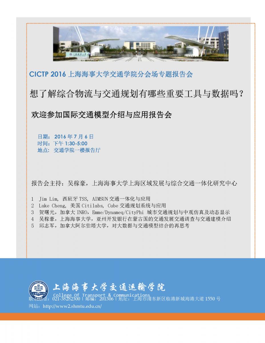 伟德betvictor