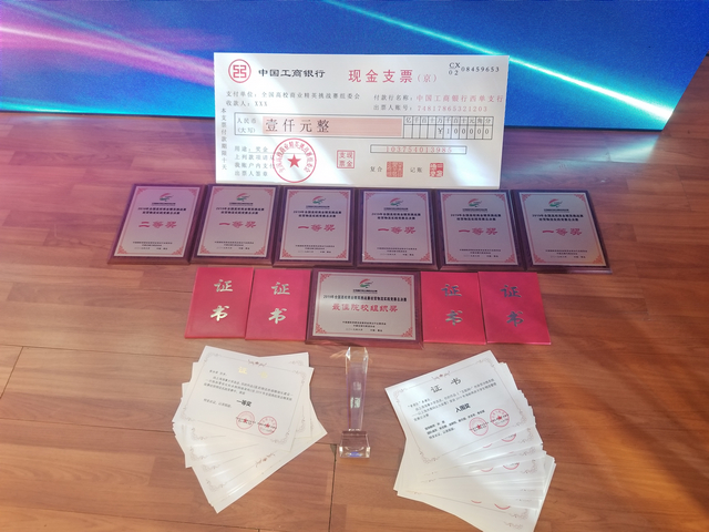 伟德betvictor