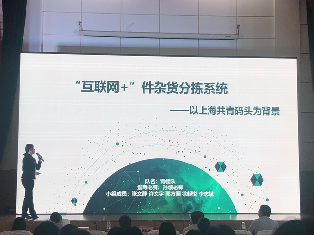 伟德betvictor