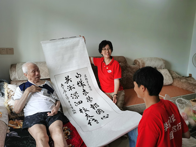 伟德betvictor