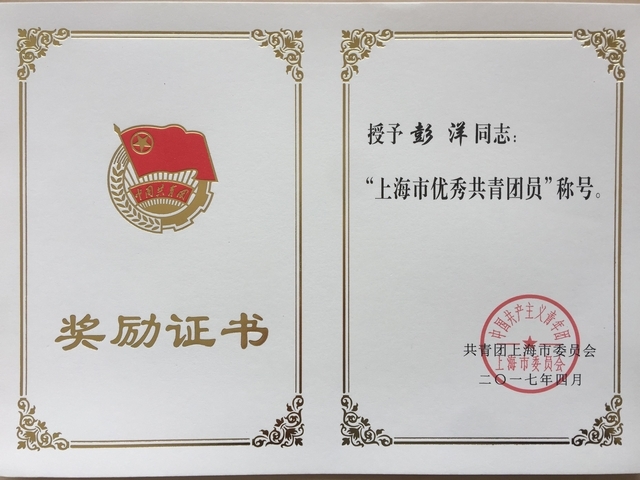 伟德betvictor