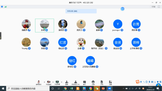 伟德betvictor