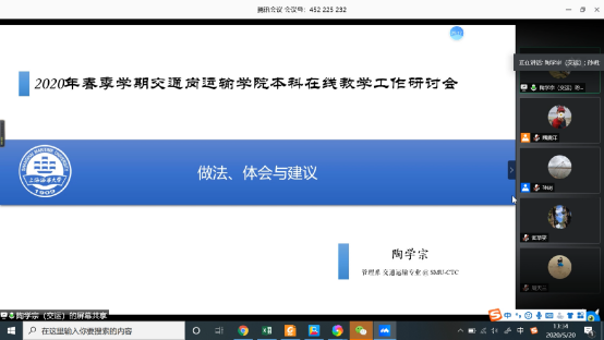 伟德betvictor
