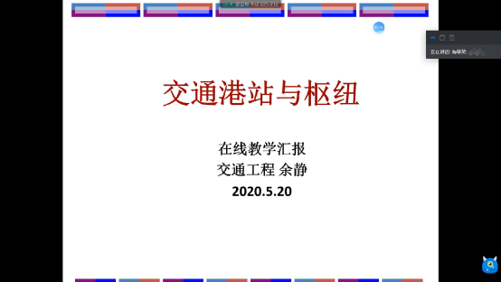 伟德betvictor