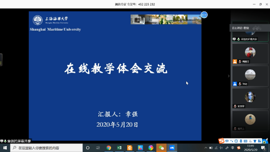 伟德betvictor