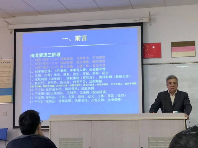 伟德betvictor