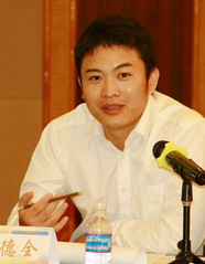 伟德betvictor