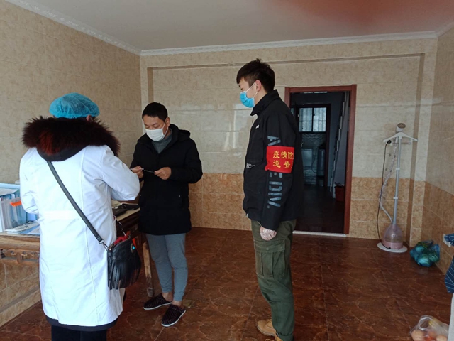伟德betvictor