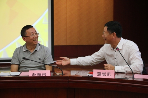 伟德betvictor